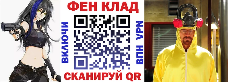 Amphetamine Розовый  Купить закладки  Кашира 