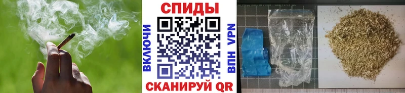 Бутират оксибутират  Купить  Кашира 