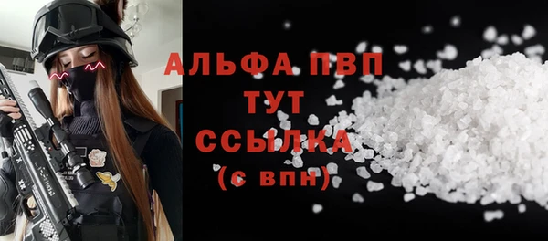прущая мука Бородино