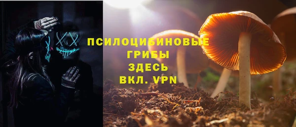 амфетамин Верхний Тагил