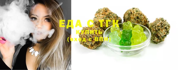 прущая мука Бородино