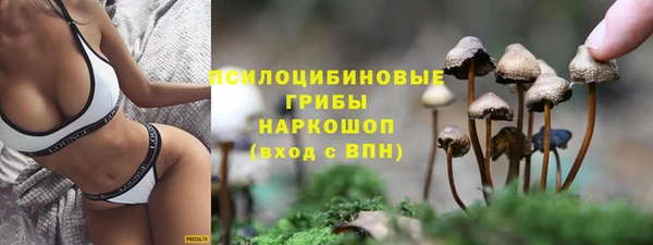 спиды Верхнеуральск