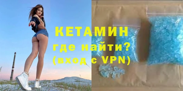спиды Верхнеуральск