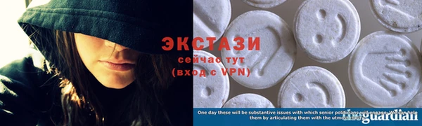 прущая мука Бородино