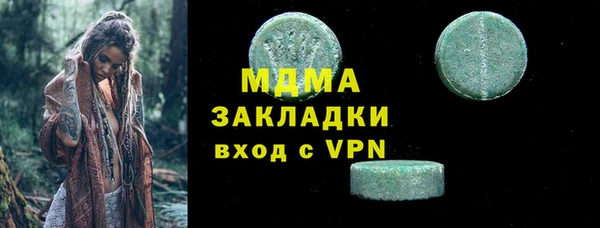 прущая мука Бородино