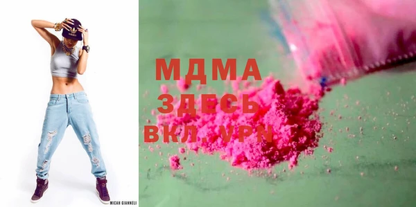 прущая мука Бородино
