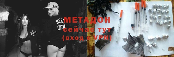 спиды Верхнеуральск