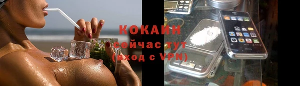 амфетамин Верхний Тагил