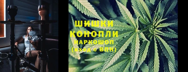 спиды Верхнеуральск