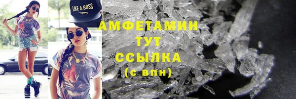 прущая мука Бородино