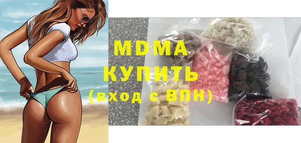 прущая мука Бородино