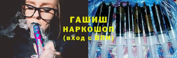 мдма Верея