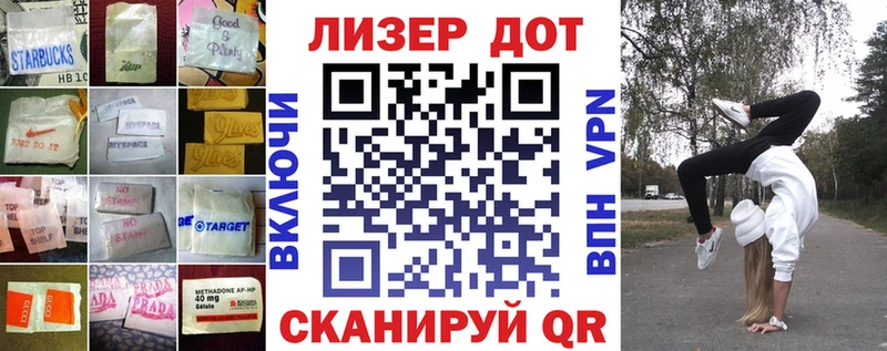 Купить  Кашира  Лсд 25 экстази кислота 