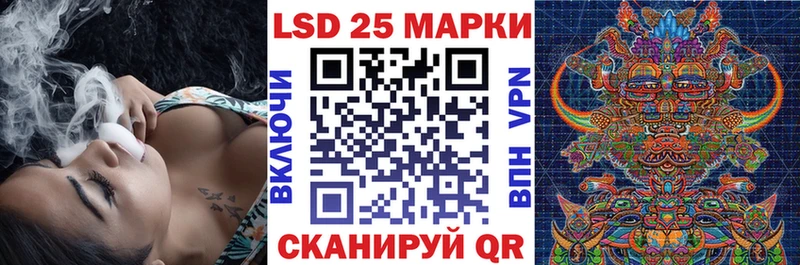 Купить закладки  Кашира  Марки 25I-NBOMe 1,8мг 